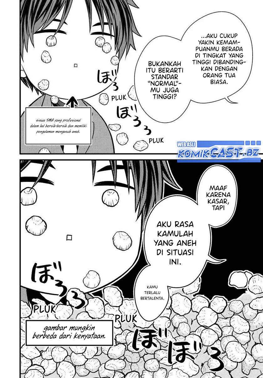 Ojou-sama no Shimobe Chapter 131 Gambar 11